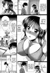 [Warashibe] Class YoMaid [biribiri]