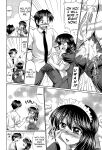 [Warashibe] Class YoMaid [biribiri]