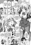 [Warashibe] Class YoMaid [biribiri]