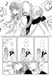 AyaChisa Drunken Bender (BanG Dream!)