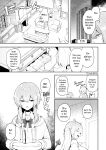 [Muchimo] Tawaman Sakyubasu 19 kai | Tawaman Succubus 19th Floor (2D Comic Magazine Succubus Yuri H Vol. 2) [Tabunne Scans]