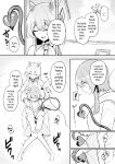 [Muchimo] Tawaman Sakyubasu 19 kai | Tawaman Succubus 19th Floor (2D Comic Magazine Succubus Yuri H Vol. 2) [Tabunne Scans]