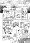[Amuai Okashi Seisakusho (Yuukey)] Doppelgänger ni Kanojo mo Jinsei mo Ubawarete Bakunyuu JK ni Sareta Boku [GTF]