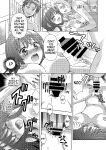 [Amuai Okashi Seisakusho (Yuukey)] Doppelgänger ni Kanojo mo Jinsei mo Ubawarete Bakunyuu JK ni Sareta Boku [GTF]