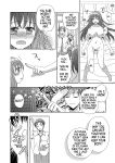 [Amuai Okashi Seisakusho (Yuukey)] Doppelgänger ni Kanojo mo Jinsei mo Ubawarete Bakunyuu JK ni Sareta Boku [GTF]