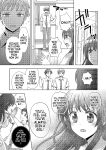 [Amuai Okashi Seisakusho (Yuukey)] Doppelgänger ni Kanojo mo Jinsei mo Ubawarete Bakunyuu JK ni Sareta Boku [GTF]