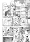 [Amuai Okashi Seisakusho (Yuukey)] Doppelgänger ni Kanojo mo Jinsei mo Ubawarete Bakunyuu JK ni Sareta Boku [GTF]