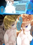 [Shinenkan (Toki)] Uchuu no Mannequin Keikaku ichigoreader