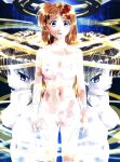 [Shinenkan (Toki)] Uchuu no Mannequin Keikaku ichigoreader