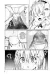 (C101) [0000 (Kurou)] Ikagawashii Omise Hajimemashita (Gochuumon wa Usagi desu ka) {Hennojin}
