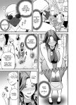 [Ura Meshiya (Maccha Neji)] Seisozuma Netorase... 3 [a dolphin]