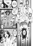 [Ura Meshiya (Maccha Neji)] Seisozuma Netorase... 3 [a dolphin]