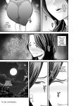[Ura Meshiya (Maccha Neji)] Seisozuma Netorase... 3 [a dolphin]