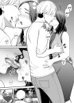 [Ura Meshiya (Maccha Neji)] Seisozuma Netorase... 3 [a dolphin]