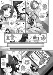 [B-RIVER] Mesuana Ni Chiru Hana Ch.4-6, 9 [biribiri]