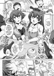 [B-RIVER] Mesuana Ni Chiru Hana Ch.4-6, 9 [biribiri]