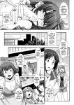 [B-RIVER] Mesuana Ni Chiru Hana Ch.4-6, 9 [biribiri]