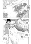 [Jeanne DA'ck] Othello 8