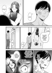 [Ura Meshiya (Maccha Neji)] Seisozuma Netorase... 2 [a dolphin]