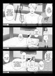 [Ura Meshiya (Maccha Neji)] Seisozuma Netorase... 2 [a dolphin]