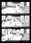 [Ura Meshiya (Maccha Neji)] Seisozuma Netorase... 2 [a dolphin]