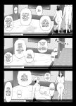 [Ura Meshiya (Maccha Neji)] Seisozuma Netorase... 2 [a dolphin]