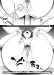 [Ura Meshiya (Maccha Neji)] Seisozuma Netorase... 2 [a dolphin]