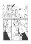 [Tsukino Chikake Ikoku (Chikake)] Sei ni Soine! Iori-chan! | You're So Frigid, Iori-chan! (Blue Archive)