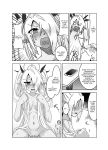 [Tsukino Chikake Ikoku (Chikake)] Sei ni Soine! Iori-chan! | You're So Frigid, Iori-chan! (Blue Archive)