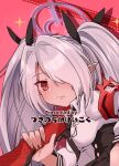 [Tsukino Chikake Ikoku (Chikake)] Sei ni Soine! Iori-chan! | You're So Frigid, Iori-chan! (Blue Archive)