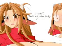 [sepiascribe, Rokasta] Mattie's Joke BE Pills (Colored)