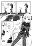 [Cheeseyeast (Naka)] Yumewatari no Mistress night 6 | Dream-Voyaging Mistresses night 6 [ldmc]
