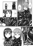 [Cheeseyeast (Naka)] Yumewatari no Mistress night 6 | Dream-Voyaging Mistresses night 6 [ldmc]