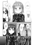 [Cheeseyeast (Naka)] Yumewatari no Mistress night 6 | Dream-Voyaging Mistresses night 6 [ldmc]