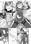 [Cheeseyeast (Naka)] Yumewatari no Mistress night 6 | Dream-Voyaging Mistresses night 6 [ldmc]