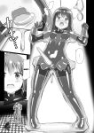 [Cheeseyeast (Naka)] Yumewatari no Mistress night 6 | Dream-Voyaging Mistresses night 6 [ldmc]
