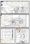 [Orgunis] Skipping School