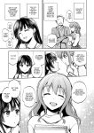 [Touketsu Shamen (Touketsu)] Omoide wa Yogosareru 2 ~Kokoro made Somerarete~ | Disgraced Memories 2 -Stained Down To The Heart-