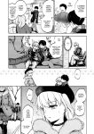 [Touketsu Shamen (Touketsu)] Omoide wa Yogosareru 2 ~Kokoro made Somerarete~ | Disgraced Memories 2 -Stained Down To The Heart-
