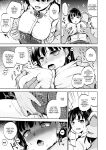 [Touketsu Shamen (Touketsu)] Omoide wa Yogosareru 2 ~Kokoro made Somerarete~ | Disgraced Memories 2 -Stained Down To The Heart-