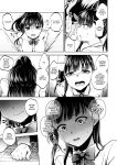 [Touketsu Shamen (Touketsu)] Omoide wa Yogosareru 2 ~Kokoro made Somerarete~ | Disgraced Memories 2 -Stained Down To The Heart-