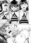 [Touketsu Shamen (Touketsu)] Omoide wa Yogosareru 2 ~Kokoro made Somerarete~ | Disgraced Memories 2 -Stained Down To The Heart-