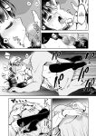 [Touketsu Shamen (Touketsu)] Omoide wa Yogosareru 2 ~Kokoro made Somerarete~ | Disgraced Memories 2 -Stained Down To The Heart-