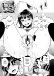 [Touketsu Shamen (Touketsu)] Omoide wa Yogosareru 2 ~Kokoro made Somerarete~ | Disgraced Memories 2 -Stained Down To The Heart-