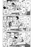 [Touketsu Shamen (Touketsu)] Omoide wa Yogosareru 2 ~Kokoro made Somerarete~ | Disgraced Memories 2 -Stained Down To The Heart-