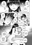 [Touketsu Shamen (Touketsu)] Omoide wa Yogosareru 2 ~Kokoro made Somerarete~ | Disgraced Memories 2 -Stained Down To The Heart-