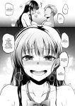 [Touketsu Shamen (Touketsu)] Omoide wa Yogosareru 2 ~Kokoro made Somerarete~ | Disgraced Memories 2 -Stained Down To The Heart-
