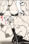 [zzvinniezz] Jingle all the way