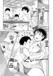 [Arakure] Shizuka no Umi + epilogue [Kuraudo]