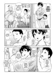 [Arakure] Shizuka no Umi + epilogue [Kuraudo]